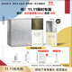ISSEY MIYAKE三宅一生之水淡香水雪松50ml禮盒中性香持久男士中秋禮物