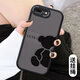 屹川 適用蘋(píng)果8plus/7p手機(jī)殼 iPhone8/7/se3/2全包防摔潮牌卡通新款皮紋硅膠軟殼ins風(fēng)女 【酷炫黑】典雅黑熊-贈(zèng)保護(hù)膜+掛繩 蘋(píng)果7P(8Plus)