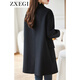ZXEGI高端雙面毛呢大衣女中長(cháng)款2025秋冬新款100%羊毛寬松顯瘦毛呢外套 鋼琴黑 M