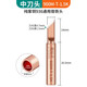 鹿仙子936純紫銅電烙鐵頭 內(nèi)熱式恒溫洛鐵頭尖嘴馬蹄刀頭焊臺(tái)通用型 中刀頭ZK
