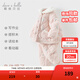 戴維貝拉（DAVE＆BELLA）小童冬裝毛絨女寶寶家居服套裝珊瑚絨女童夾棉睡衣新款兒童衣服 小兔印花【現貨】 100 cm（建議身高90-100cm）