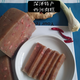 段家驢肉河北特產(chǎn)深澤西河肉糕驢肉燜子傳統(tǒng)小吃真空包裝開袋即食 3斤裝