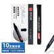 TOYO （東洋）TM188、油性、記號筆、輪胎筆、簽到筆、多色可選、馬克筆、10支裝/盒/ 黑色