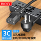 倍立方（BURLEFRAN） 國標電源線(xiàn) 3C認證電腦臺式主機顯示器三孔三芯品字尾通用 電飯煲打印機 連接線(xiàn)3米