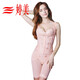婷美塑身衣櫻花媚收腹收腰美體顯瘦重壓內衣套裝LM5201LC5201 蝴蝶粉色 70+64