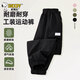 SNOOPY男童工裝褲2025春季新款男孩運(yùn)動(dòng)褲女大童褲子兒童春裝長褲 純色黑 150