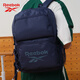 Reebok銳步防潑水輕量化雙肩包多隔層耐磨運(yùn)動(dòng)背包透氣可調(diào)肩帶
