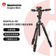 曼富圖（Manfrotto）Befree Live Advanced 索尼α相機版MKBFRLA-3W鋁合金反折式四節三腳架三維云臺套裝 承重6kg