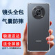 索聚適用 華為暢享50pro 手機殼四角防摔透明軟殼男手機套全包邊防摔殼保護殼潮殼 華為暢享50Pro【透明氣囊防摔殼】