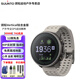 頌拓（SUUNTO）Vertical戶(hù)外運動(dòng)手表雙頻登山越野心率健身跑步防水智能腕表游泳 鈦砂石白
