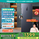 海信（Hisense）240升立式冰柜 變頻一級(jí)能效風(fēng)冷無(wú)霜冷柜 母嬰母乳冷藏冷凍抽屜式單門(mén)冰箱BD-240WPVUT