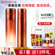 丸美（MARUBI） 套裝護膚品抗皺淡紋巧克力青春絲滑補水保濕全套禮盒送禮物官方 2件套：水+乳