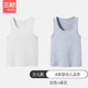 三槍?zhuān)═HREEGUN）[2件裝]兒童男童女孩胖薄舒服彈力棉學(xué)生少兒打底萊卡A類(lèi)精品背心 白色+麻灰 170