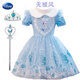迪士尼（Disney）冰雪奇緣愛(ài)莎公主裙新款女童連衣裙秋款艾莎兒童生日禮服裙子夏季 藍短袖裙+皇冠魔法棒 130適合身高118cm左右