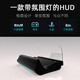 途馳安hud抬頭顯示器帶氛圍燈通用車載無重影obd車速水溫轉(zhuǎn)速高清投影儀 T100自帶氛圍燈款