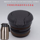 膳魔師（THERMOS）家用保溫水壺THS原裝壺蓋配件THV-1500/1501/1001/THX-2001 THS-SBK 蓋子