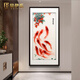 貝伊樂(lè )玄關(guān)裝飾畫(huà)蘇繡成品掛畫(huà)九魚(yú)客廳純手工真絲中國風(fēng)刺繡畫(huà)喬遷禮物 九魚(yú)圖 60*125cm