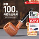 沙芬（SAVINELLI）意大利米奇100周年紀念石楠木煙斗三金點(diǎn)高檔禮盒裝進(jìn)口手工煙斗 米奇100周年紀念煙斗（限量100）
