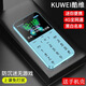 酷維全網(wǎng)通4g學(xué)生手機(jī)迷你戒網(wǎng)癮專(zhuān)用非智能網(wǎng)紅可愛(ài)卡通兒童小手機(jī)男女備用機(jī)超薄初中生高中生老人機(jī) 海灣藍(lán) 全網(wǎng)通4G 【移動(dòng)聯(lián)通電信4/5G全網(wǎng)】帶定位 官方配置-送保護(hù)套+充頭