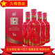 衡水老白干產(chǎn)地直發(fā) 衡水老白干  老白干香型白酒 500mL 4瓶 42度V8