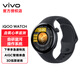 vivo iQOO Watch 智能手表 長續(xù)航 獨立通信 睡眠監(jiān)控 WATCH eSIM版 浩宇黑-軟膠