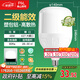 FSL佛山照明LED燈泡球泡節能燈泡柱形泡大功率光源E27大螺口48瓦白光