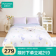 全棉時代【四層紗布被】涼感抗菌純棉空調(diào)被150*200cm【 果然樂-紫】