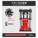 大登農(nóng)用打藥機高壓打藥管壓管機手動液壓壓管器氧氣高壓管接頭壓接機 小號8牙壓管器+管套