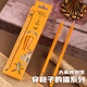 【開學(xué)必備】中華X大英博物館 穿靴子的貓學(xué)生辦公HB鉛筆六角 兒童書寫鉛筆 開學(xué)季禮物 6065 HB 12支/盒
