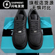 冊樂(lè )空軍一號男莆田純原低幫黑武士厚底經(jīng)典板鞋男女款2026春季鞋子男 空軍-黑武士【實(shí)物有勾帶字母】順豐速發(fā) 42 標準碼