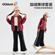 可可鴨（QQ DUCK）童裝兒童套裝女童保暖冬裝加絨青少年休閑衣服棒球套裝酒紅；150