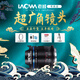 老蛙（LAOWA） 14mm F4無反微單廣角鏡頭低畸變單反定焦旅游星空風光建筑攝影人像輕量版 14mm F4 尼康Z卡口
