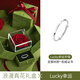 是你（IS YOU）Lucky幸運999足銀手鐲女士鐲子手飾情人節生日禮物送女友老婆媽媽 s999小幸運手鐲20g+真花禮盒