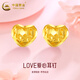 中國黃金（CHINA GOLD）LOVE愛(ài)心足金耳釘女款心形直針養耳黃金耳飾七夕情人節禮物送女友 LOVE愛(ài)心耳釘