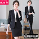 微羽軒小西裝女職業(yè)裝女裝套裝工作服正裝女士西服外套商務(wù)經(jīng)理銷(xiāo)售酒店前臺專(zhuān)柜工裝 黑色西裝+裙+褲+白襯衫+馬甲 L（建議100-110斤以?xún)龋? title=