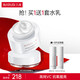 丸美（MARUBI）白色之戀純白淡斑晚霜50g 美白提亮膚色改善黯沉保濕護(hù)膚品面霜 【新升級(jí)】淡斑晚霜50g