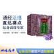 彼麗 彼麗四味艾熱貼艾葉灸貼暖身熱敷護(hù)膝帖暖寶寶貼宮寒宮暖貼艾草 四味艾熱帖1盒30片