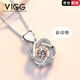 VIGG跳動(dòng)的心輕奢銀項(xiàng)鏈女士吊墜七夕情人節(jié)生日禮物送女友老婆首飾 心動(dòng)項(xiàng)鏈【白/京倉次日達(dá)】