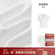森馬（Semir）polo衫女短款收腰翻領(lǐng)襯衫25夏刺繡涼感緊身T恤辣妹109325115005