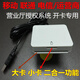 杰奇洛SIM卡讀卡器智能4G開卡器MCR3512移動聯(lián)通電信營業(yè)廳專用寫卡器JEQLO 移動電信（營業(yè)廳-代理點(diǎn)）可用 USB2.0