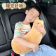 迪加倫車上兒童睡覺神器汽車安全帶護肩套卡通后排側(cè)睡防勒抱枕護頸枕