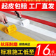 三青劃線漆水性停車位馬路漆水泥地面漆標(biāo)線耐磨防水路標(biāo)漆劃線涂料 白色 1KG【可劃線約50米】