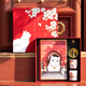 三尺鯉故宮文具手賬本博物館文創(chuàng  )紀念品手繪宮貓筆記本本子高顏值記事本日記本學(xué)生開(kāi)學(xué)季禮物生日禮物 故宮貓手賬本·經(jīng)典禮盒(含禮品袋)