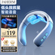 佳禾美頸椎脖子按摩儀器電動(dòng)智能低頻經(jīng)絡(luò )脈沖肩部電磁治理療多功能便攜出旅行送父母長(cháng)輩高端實(shí)用禮品 【輕奢白灰款】4頭按摩+熱敷+語(yǔ)音播報+大容量電池 七夕情人節送男女朋友媽媽生日禮物