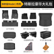 3W適用煥新版特斯拉Model3專(zhuān)用TPE汽車(chē)腳墊套裝/新車(chē)大禮包
