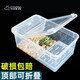 茨格曼爬蟲(chóng)飼養(yǎng)盒蜘蛛角蛙爬寵箱倉(cāng)鼠籠子金絲熊花枝鼠窩養(yǎng)殖用品