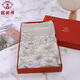 瑞蚨祥【云中綻放】100%桑蠶絲雙面印花真絲絲巾新款方巾送禮禮盒裝 灰/米 108x108cm