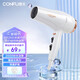 康夫（CONFU）電吹風(fēng)機家用大風(fēng)量速干大功率2400W冷熱風(fēng)專(zhuān)業(yè)發(fā)廊級理發(fā)店專(zhuān)用恒溫護發(fā)吹頭發(fā)不傷發(fā)宿舍吹風(fēng)筒 康夫KF-3096  2000W不可折疊