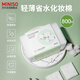 名創(chuàng)優(yōu)品（MINISO）化妝棉卸妝棉濕敷棉卸妝棉片干濕兩用親和肌膚800片*1盒