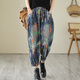 蘑菇同學(xué)牛仔褲女高腰哈倫褲女士春秋寬松個(gè)性印花顯瘦百搭蘿卜九分褲 藍色 M 【建議95-120斤】